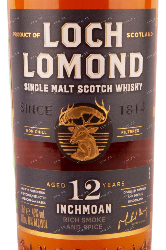 Этикетка Loch Lomond Inchmoan Single Malt Vintage 12 Years Old in giftbox 0.7 л