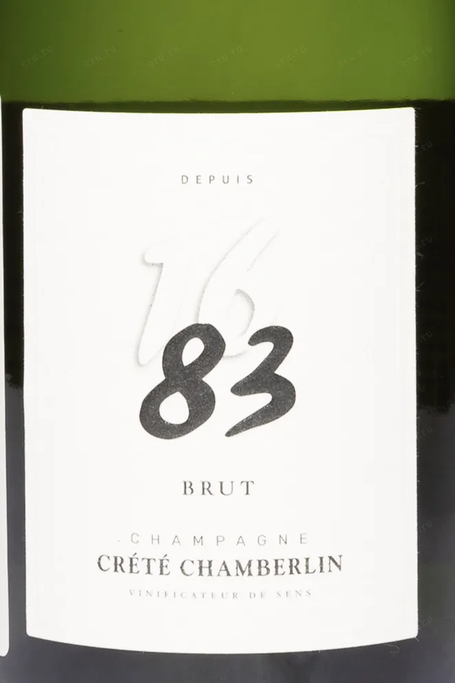 Этикетка Crete Chamberlin 1683 Brut 2019 0.75 л