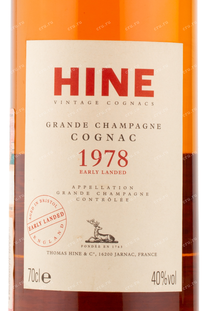 Коньяк Hine 1978 Grande Champagne 0.7 л