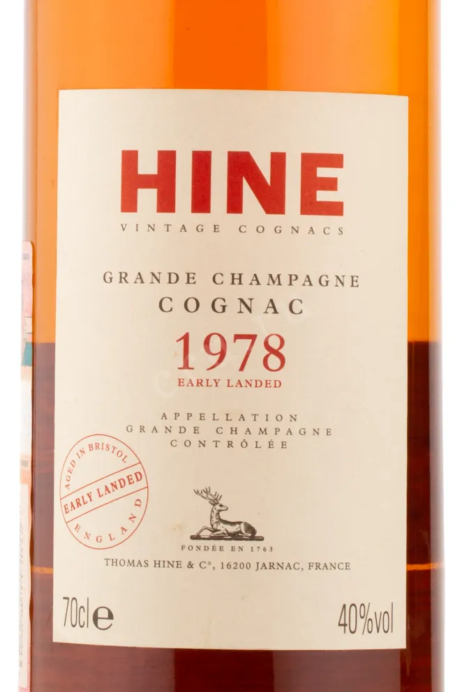 Коньяк Hine 1978 0.7 л