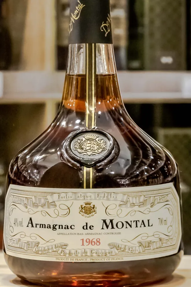 gift box 1968 0.7 л