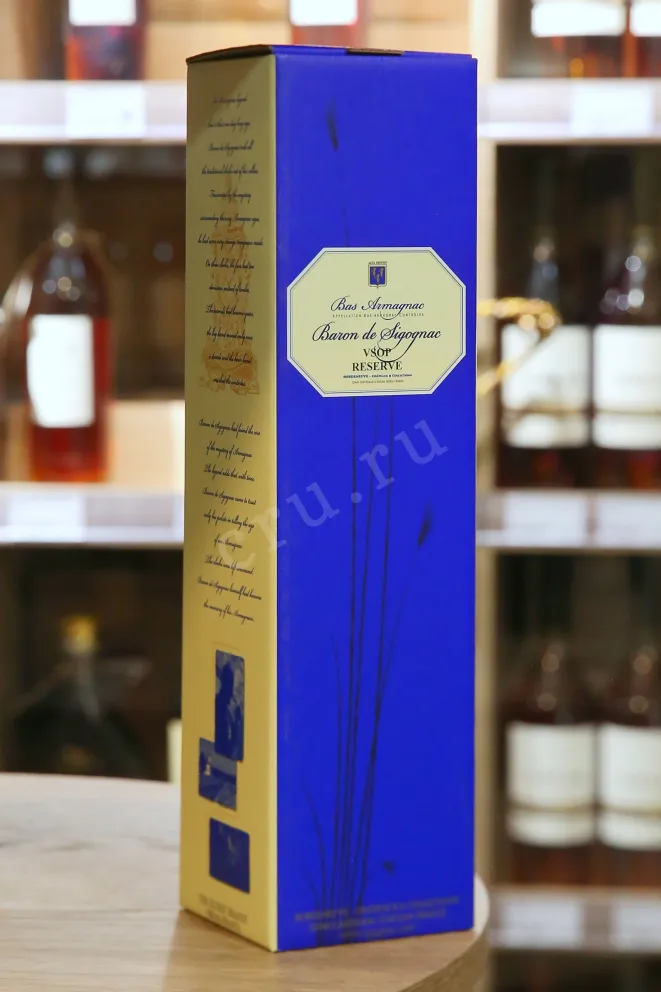 В магазине Крю Профи Baron de Sigognac VSOP Reserve 0.7 л