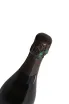 Пробка Robert Moncuit Grand Cru Reserve Perpetuelle 2020 0.75 л