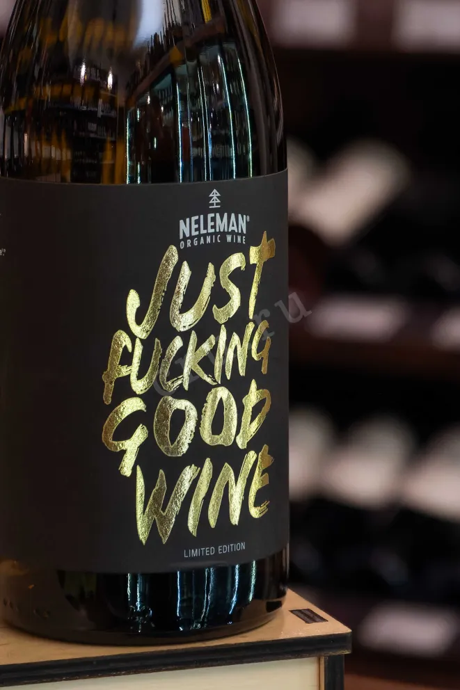 В магазине Крю Профи Just F**king Good Wine White Valencia Limited Edition 2018 0.75 л
