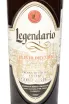 Этикетка Legendario Elixir De Cuba in tube 0.7 л