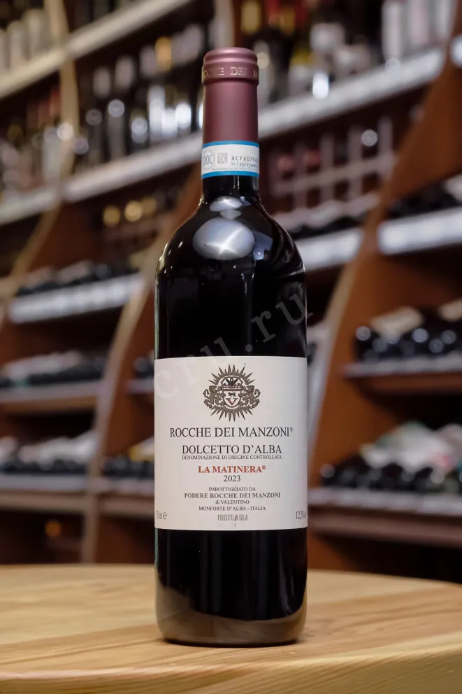 В магазине Крю Профи Rocche Dei Manzoni Dolcetto D'Alba La Matinera DOC 2023 0.75 л