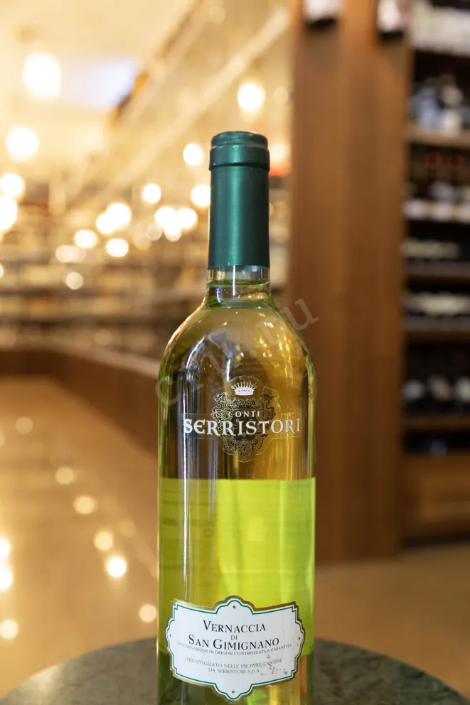 В магазине Крю Профи Vernaccia di San Gimignano 2020 0.75 л