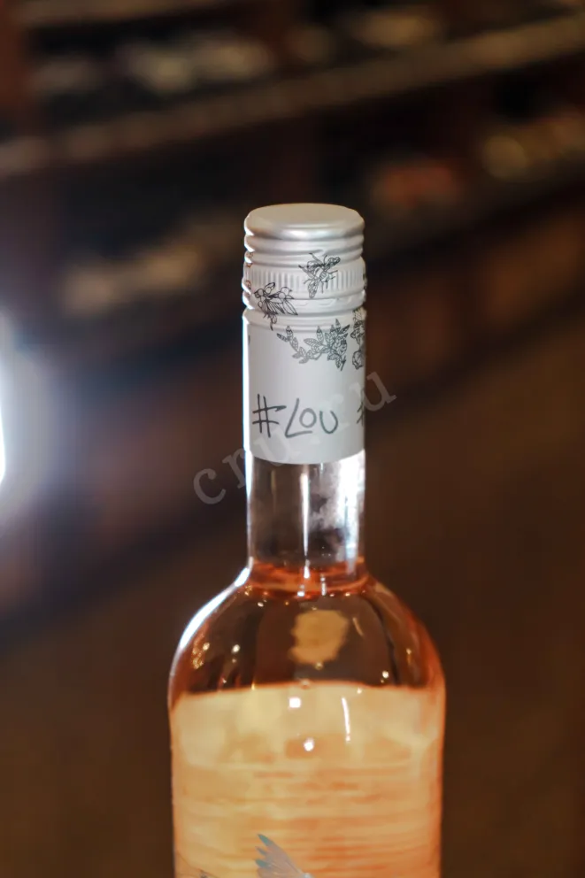 Пробка Peyrassol Les Cotes de Provence 2023 0.75 л