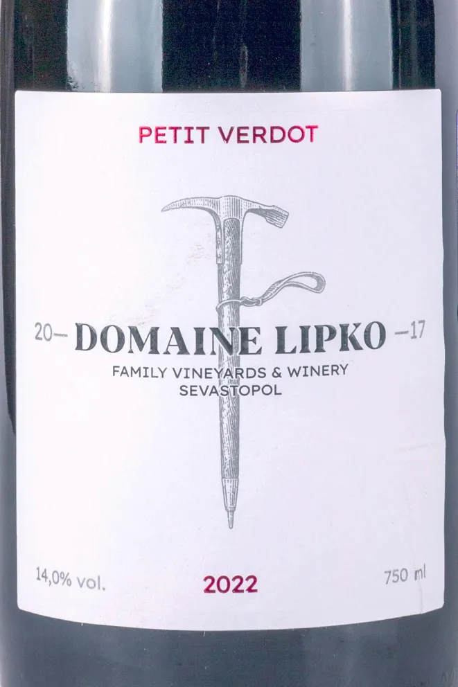 Этикетка Domaine Lipko Petit Verdot 2022 0.75 л