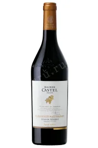 Вино Maison Castel Grande Reserve Cabernet Sauvignon Pays d'Oc IGP 2022 0.75 л