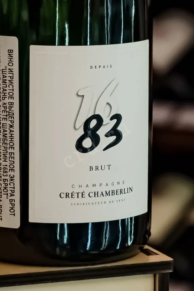 В магазине Крю Профи Crete Chamberlin 1683 Brut 2019 0.75 л