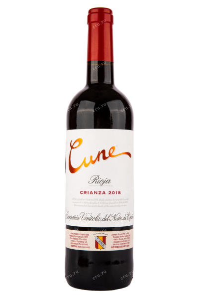 Вино Cune Crianza 2020 0.75 л