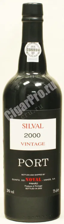 Портвейн Noval Vintage  0.75 л