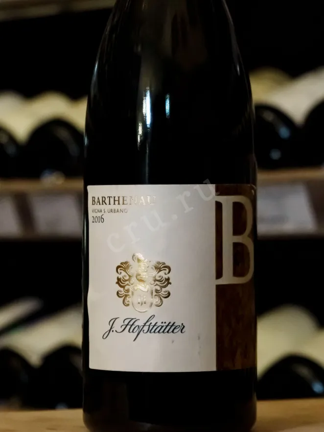 В магазине Крю Профи Barthenau Vigna S. Urbano Alto Adige DOC 2016 0.75 л