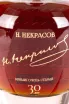 Этикетка Nekrasov 30 years with gift box 0.7 л