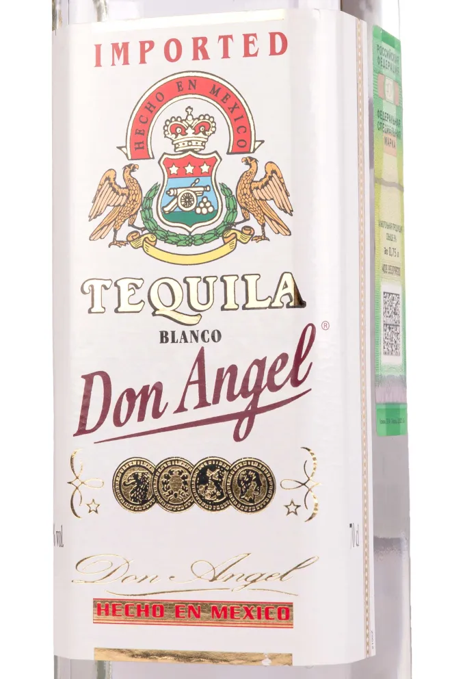 Этикетка Don Angel Blanco 0.7 л