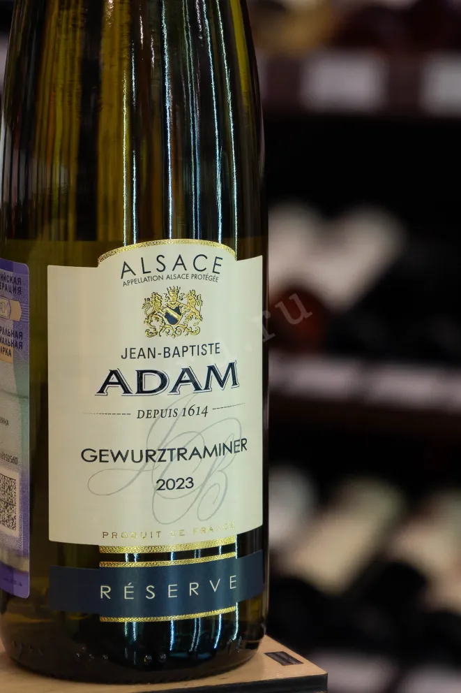 В магазине Крю Профи Jean-Baptiste Adam Gewurztraminer Reserve Alsace AOC 2023 0.75 л