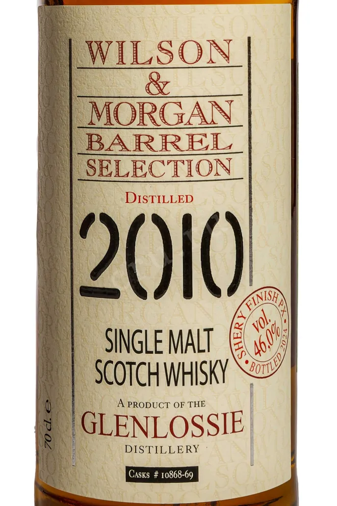 Этикетка Wilson&Morgan Barrel Selection Glenlossie Sherry Finish in gift box 0.7 л