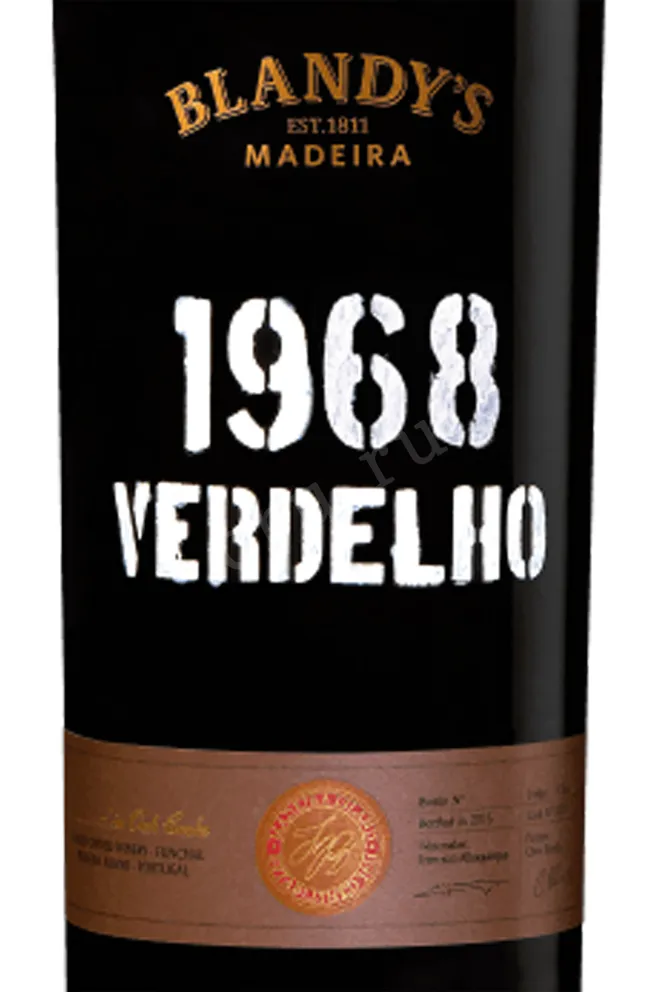 Этикетка Blandys Vardelho 1968 0.75 л