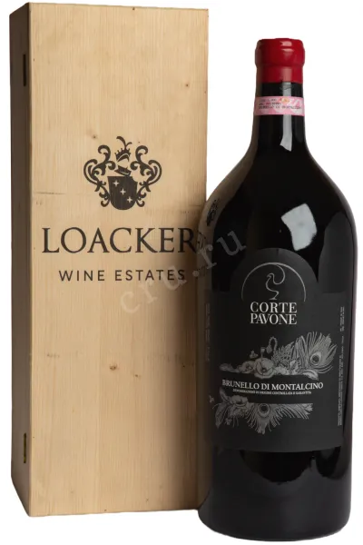 Вино Corte Pavone Brunello di Montalcino in gift box 2019 5 л