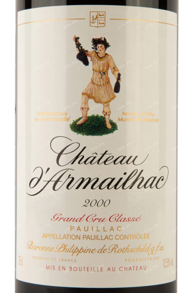 Этикетка Chateau d'Armailhac Pauillac 2000 0.75 л