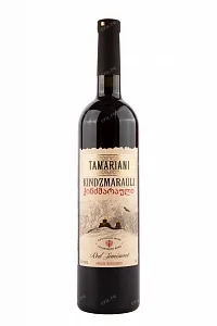 Вино Tamariani Kindzmarauli  0.75 л