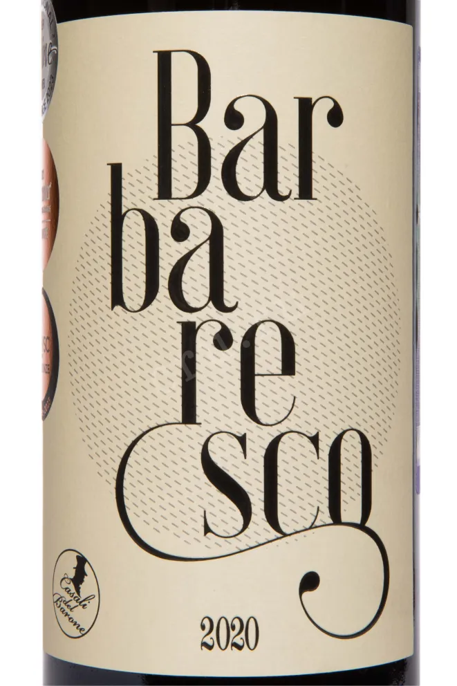 Этикетка Casali del Barone Barbaresco 2020 0.75 л