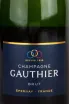 Этикетка Gauthier Brut 2018 0.75 л