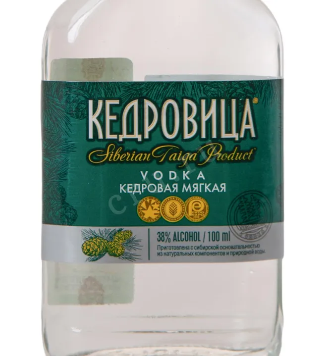 Этикетка Kedrovitsa Kedrovaya Myagkaya 0.05 л