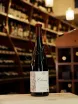 В магазине Крю Профи Chateau Le Puy Chinon AOC 2021 0.75 л