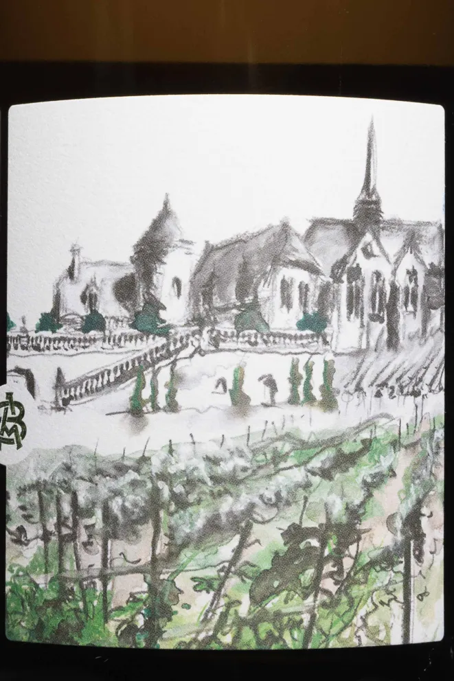 Bergere Blanc De Blancs Brut Natrue Terres Blanches 2022 0.75 л