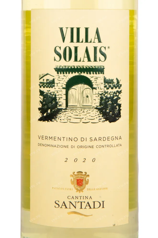 Вино Vermentino di Sardegna Villa Solais 2021 0.75 л