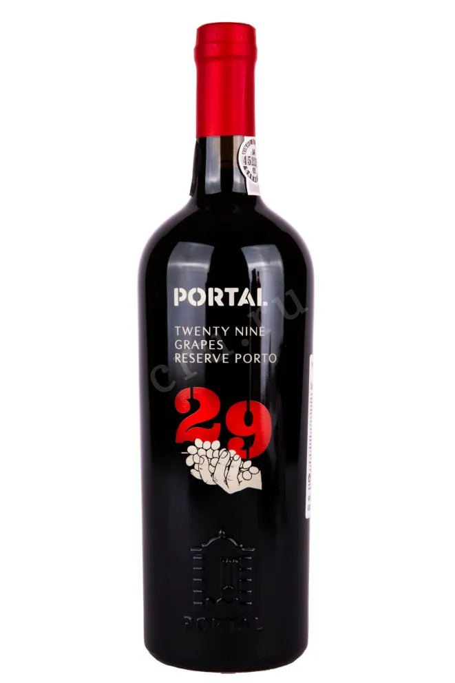 Портвейн Portal 29 Grapes Reserve 2020 0.75 л