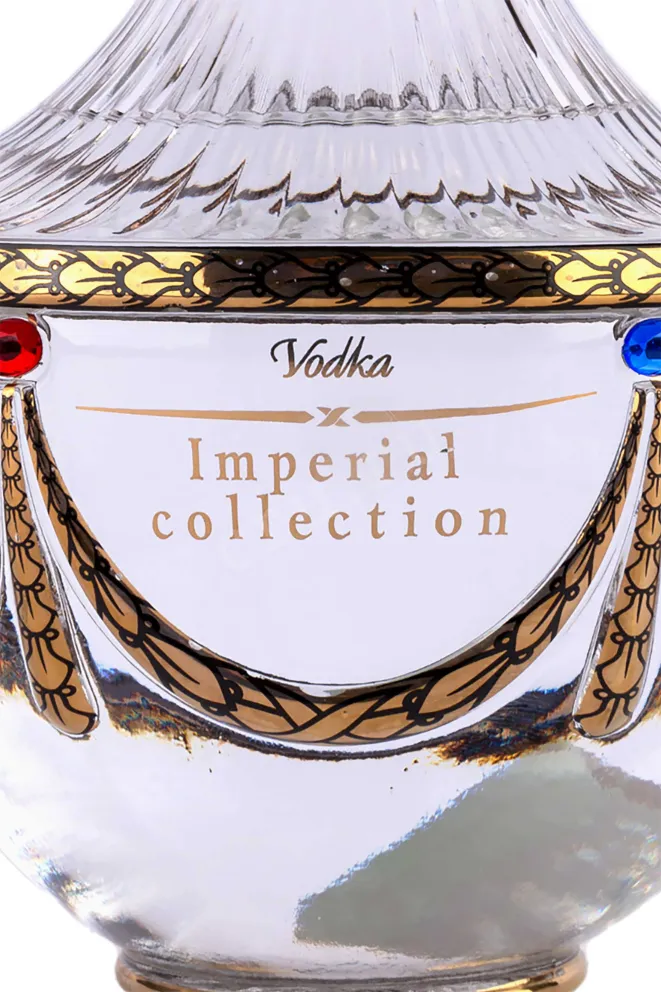 Этикетка Imperial Collection Super Premium Decanter in tube 0.7 л