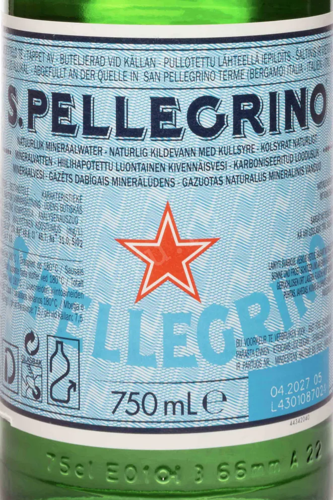 Этикетка San Pellegrino 0.75 л