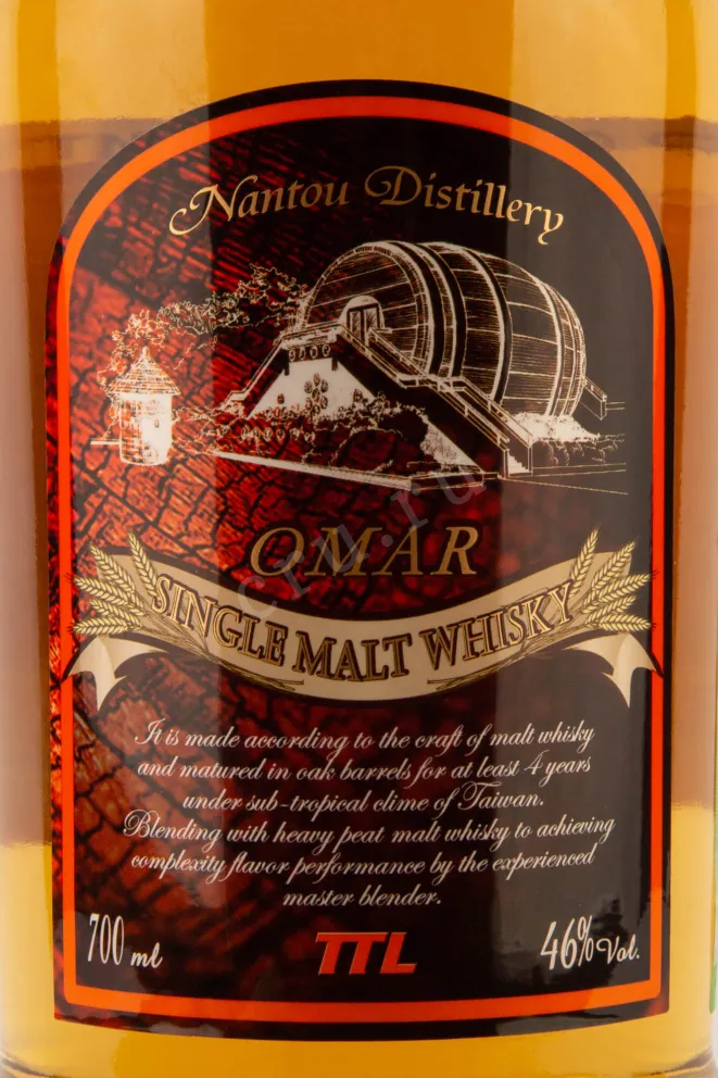 Этикетка Omar Single Malt Peated Type 0.7 л