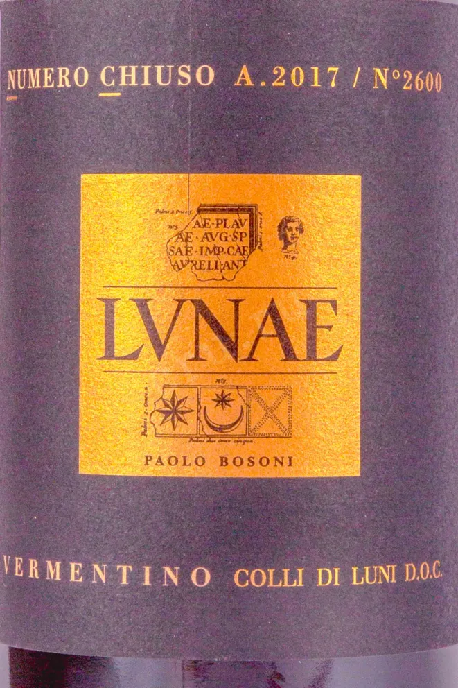 Этикетка Cantine Lunae Numero Chiuso Vermentino Colli di Luni  2017 0.75 л