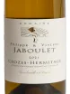 Этикетка Philippe & Vincent Jaboulet Crozes-Hermitage 2021 0.75 л