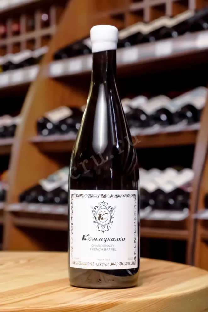 В магазине Крю Профи Kommunalka Chardonnay 2023 0.75 л