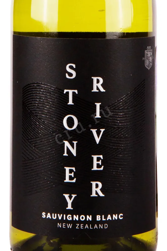 Этикетка Stoney River Sauvignon Blanc 2023 0.75 л