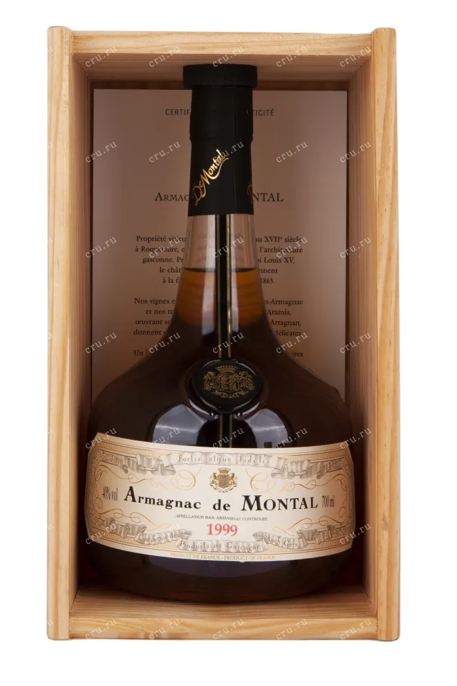 Арманьяк De Montal 1999 0.7 л