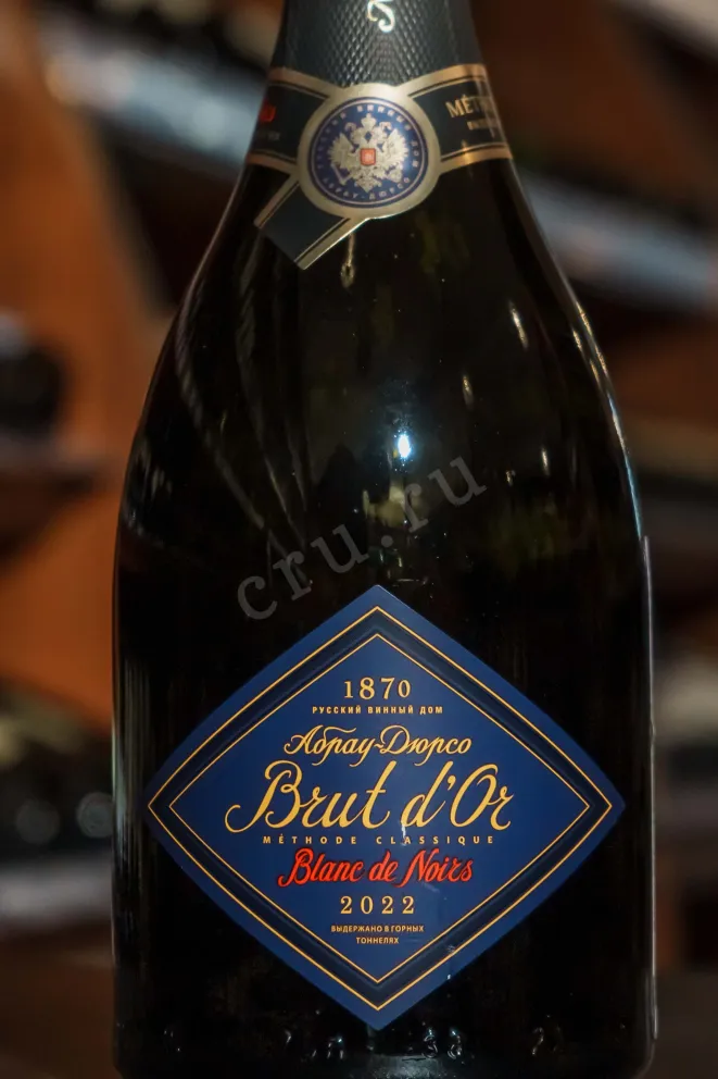 В магазине Крю Профи Abrau-Durso Brut d'Or Blanc de Noirs 2022 0.75 л