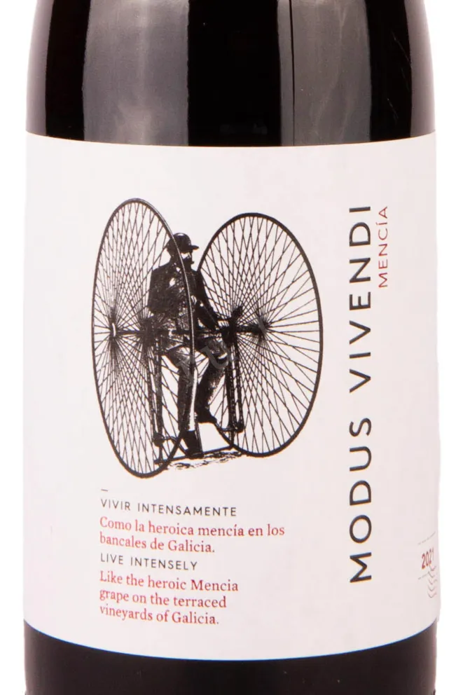 Этикетка Modus Vivendi Mencia 2021 0.75 л