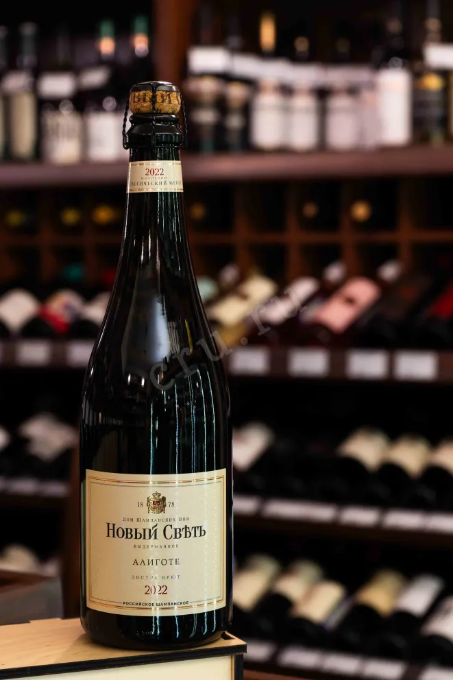 В магазине Крю Профи Novy Svet Aligote Extra Brut 2022 0.75 л