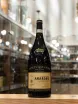 В магазине Крю Профи Tenuta Santa Maria Amarone della Valpolicella 2018 0.75 л