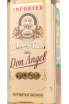Этикетка Don Angel Oro 0.7 л