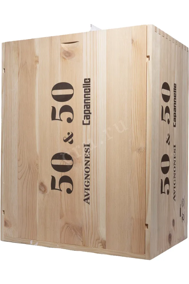 Деревянная коробка Avignonesi-Capannelle 50 & 50 set of 6 bottles 2020 0.75 л