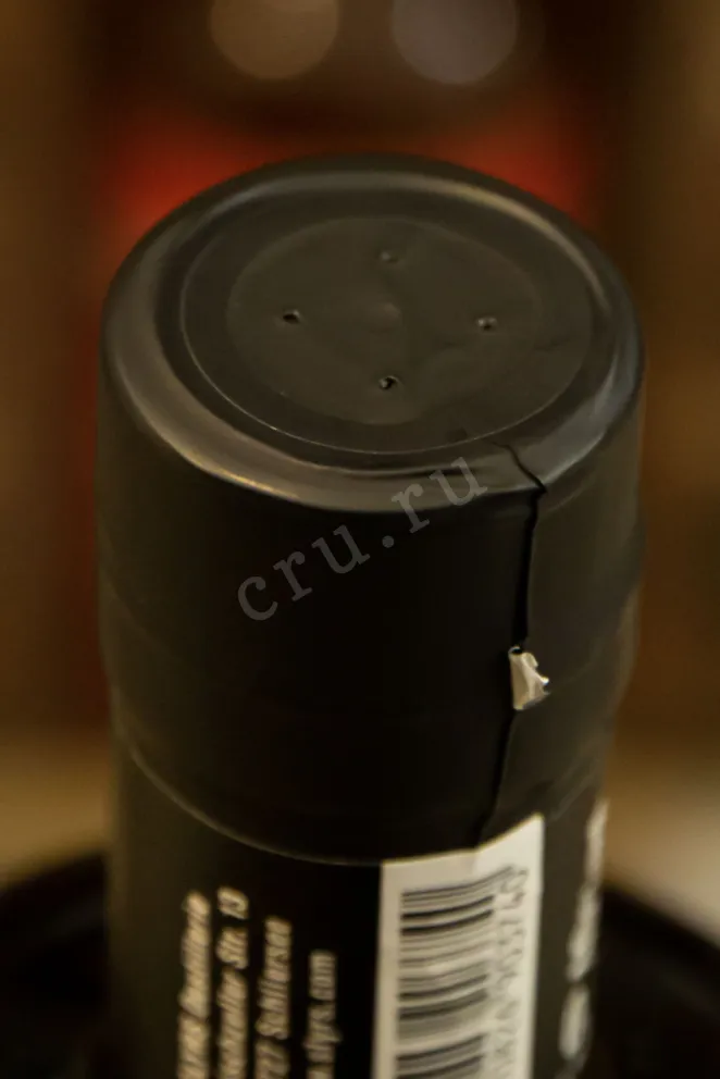 Пробка Slyrs Champions Malt FC Bayern Munich Edition in gift box 0.7 л