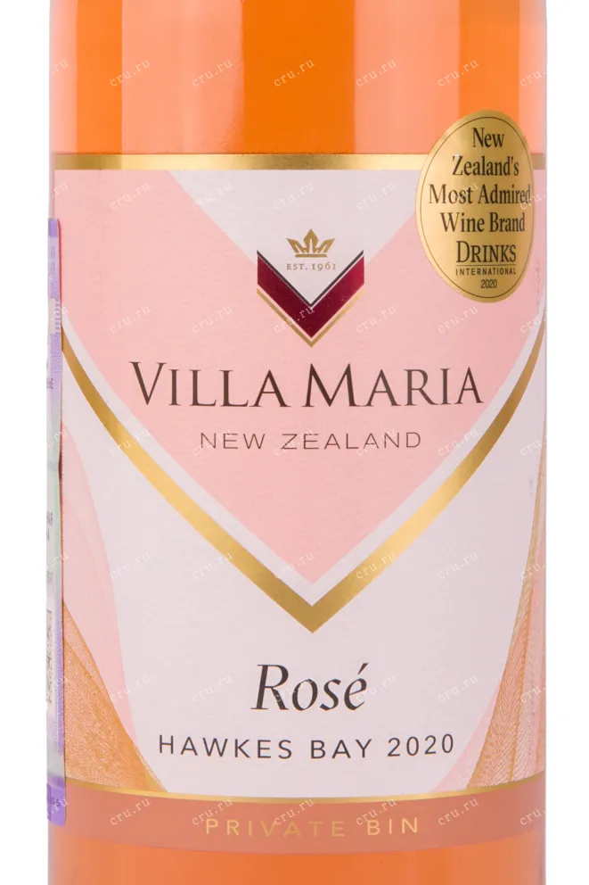 Вино Villa Maria Private Bin Rose 2020 0.75 л