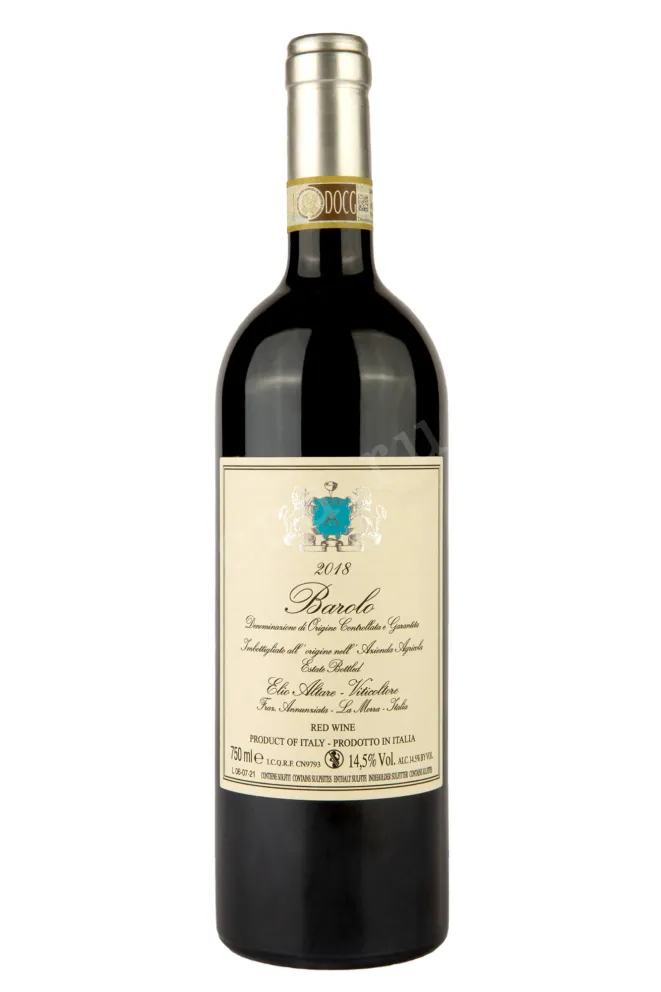 Вино Elio Altare Barolo DOCG 2017 0.75 л